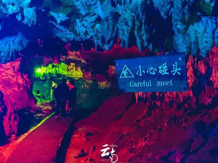 尽在八字看职业（四）知识星球，专注知识分享平台