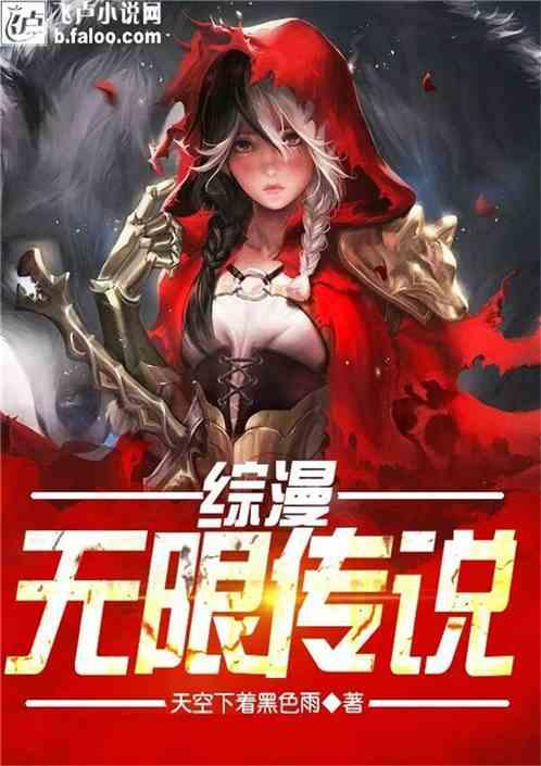 次元喵