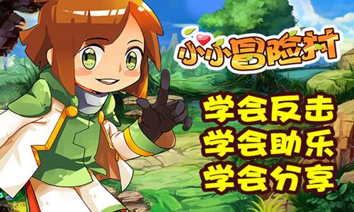 重庆陈美霖毕业于哪里 - 专业问答,快速解答您的问题