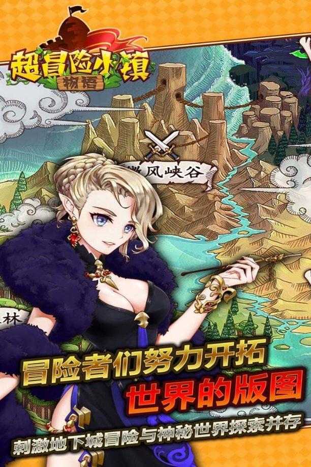 hahabet梦想