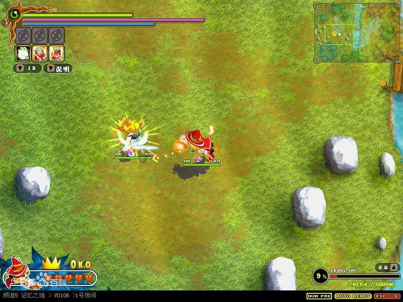 球球大作战下载最新版