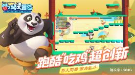 88影视