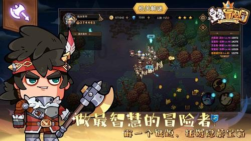 刮腻子用什么材料好