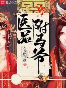 动物帮帮忙保卫家园