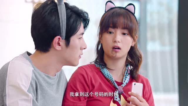 妖殿盛宠之萌妃闹翻天 同款小说-有问必答平台