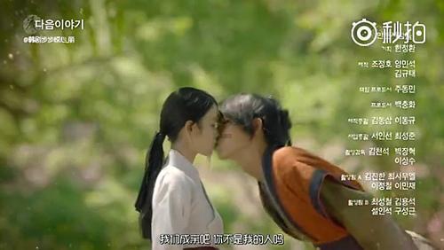 春雨直播app
