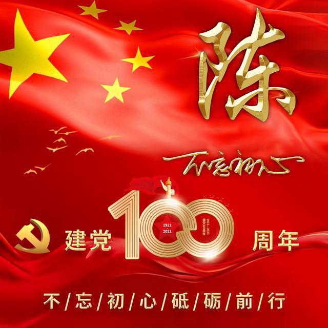 探索在网上买的“麻辣小龙虾”,加热就能吃,味道到底怎么样?-专为热爱分享的红迪网平台