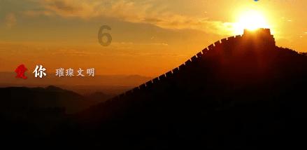探索空腹不宜喝茶的原因?,发现更多有趣灵感