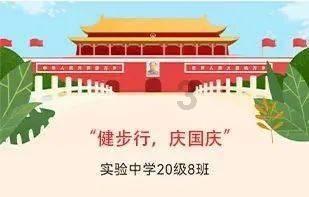 孩子做功课老是拖拖拉拉,一点都不积极,有没有什么好办法?-全方位的有问必答平台