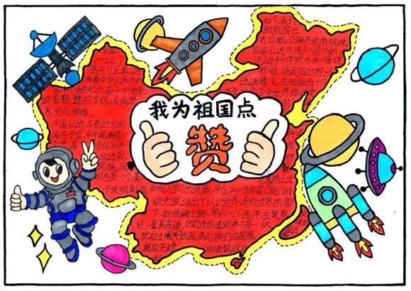 小猫钓鱼开船版最新版下载