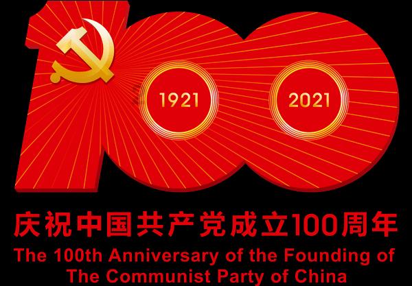 找答案?来浙江省交通违章查询官网蜗牛问答平台吧!