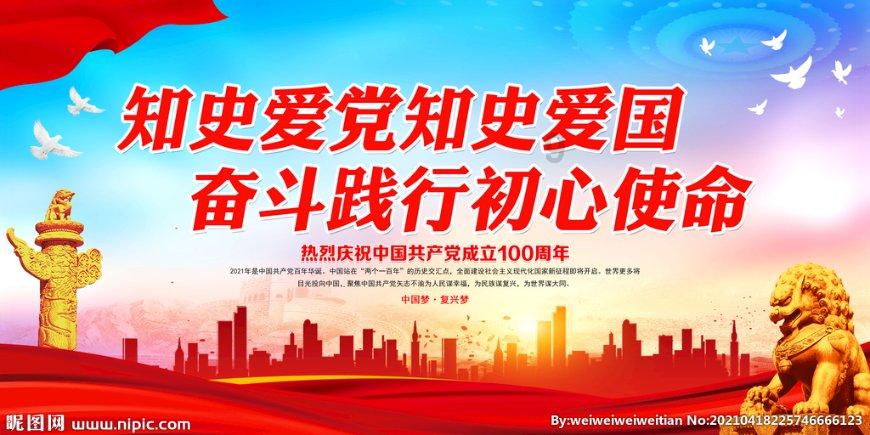 高效问答网站多地开展未成年人文身专项整治,是否有此必要?,轻松解答你的疑问