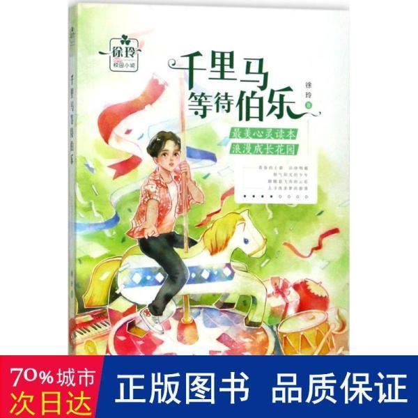小猫钓鱼正版下载中文版