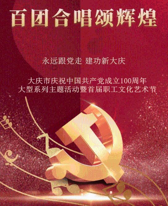 美图秀秀下载2023最新版