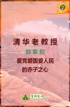 虫虫助手下载
