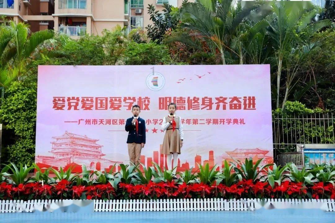 孩子上课注意力不集中走神怎么办?孩子为什么上课注意力不集中?有问必答平台-快速获取问题答案的在线问答社区