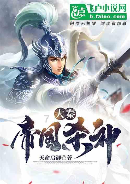 虫虫助手下载