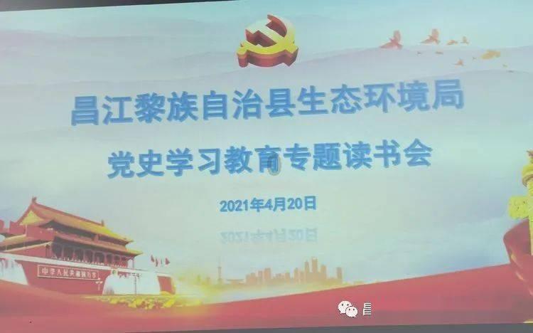 次元喵