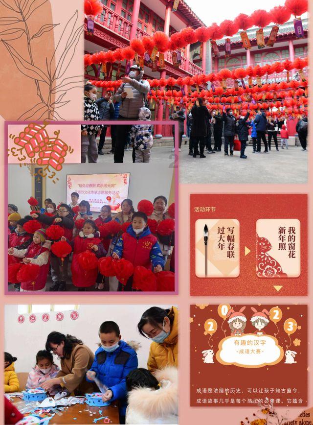 万词王