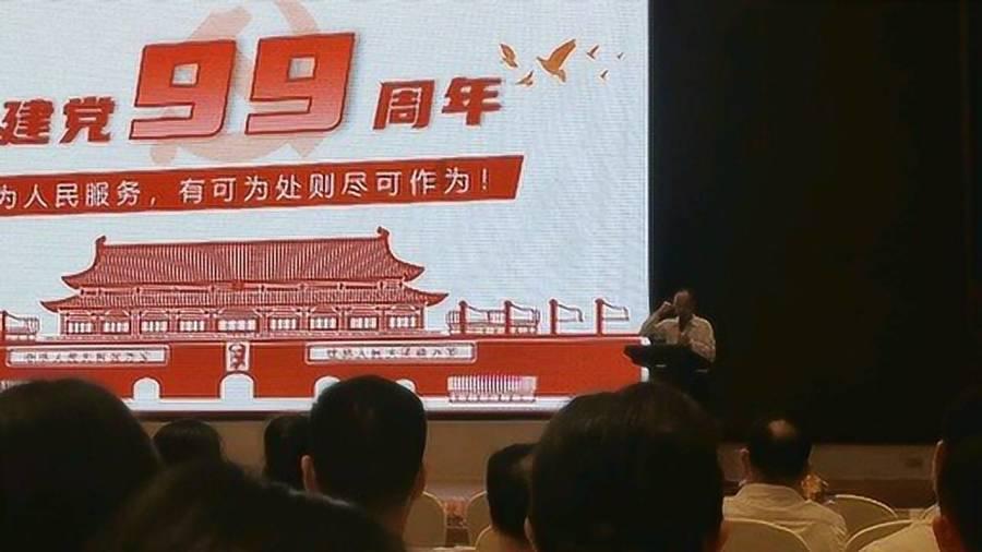 儒家思想是如何产生的？