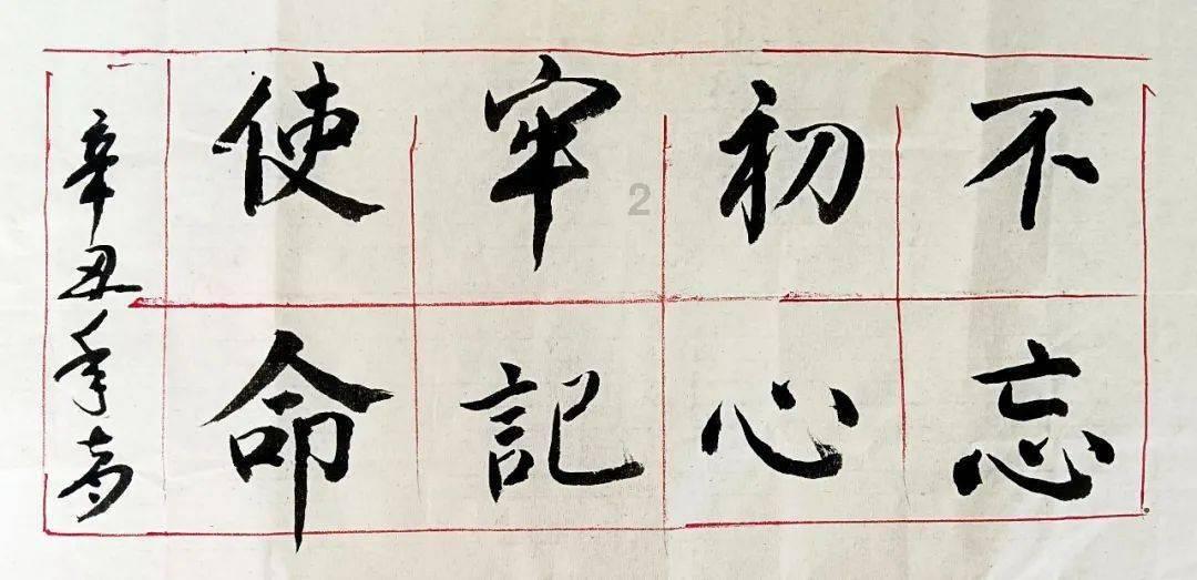 hahabet梦想