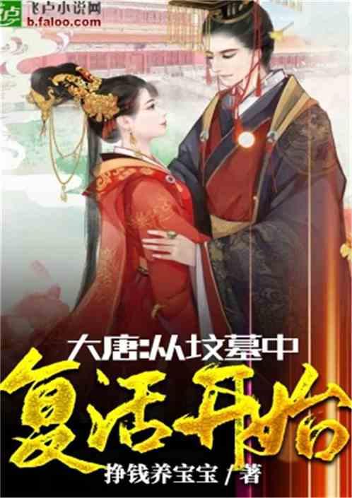 燃烧吧大脑免广告最新版
