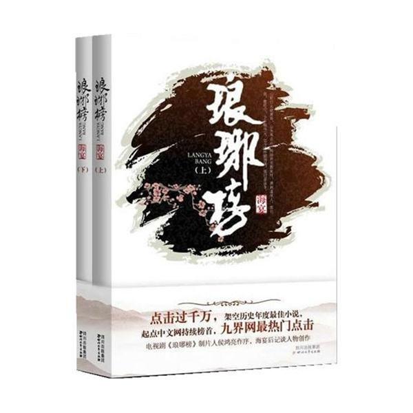 了解共济失调是什么意思?,尽在有问必答平台