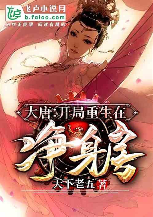 专业问答网站长沙岳麓山正门对面的那条街上有一个卖女装的店,貌似是连锁的,衣服蓝色粉色为主,年龄是二十岁左右。牌,快速解答您的问题