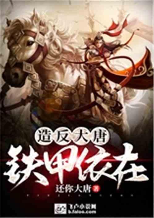 虫虫助手下载